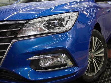 荣威i5香薰空调滤芯空气滤清器教程方法保养配件#荣威i5 #荣威 #汽车空调滤芯更换教程 #香薰空调滤芯 #香薰空调滤芯厂家