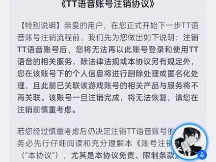 多大的人还这么幼稚玩,呵呵,