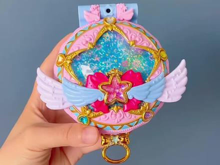 奇妙萌可星空宝盒
#奇妙萌可