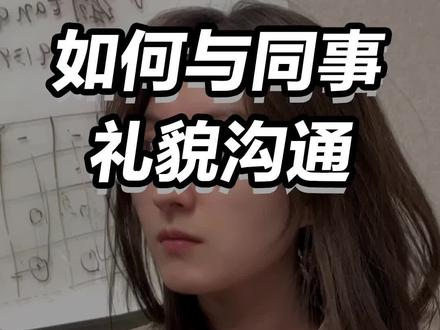 我今天有个约会…
#有道无霸哥 #办公室日常 #程序员