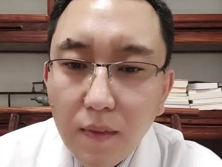 口咸,跟吃了咸菜一样怎么回事?#口咸 #嘴里咸