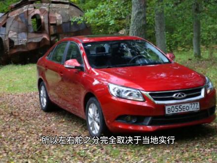 我国驾驶座为什么在左边