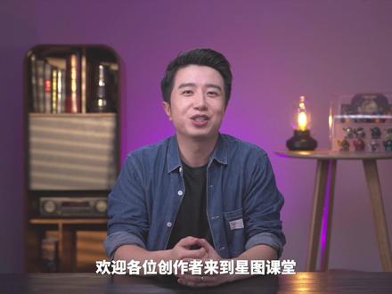 零基础做直播带货也可以赚到钱?#抖音创作者学习中心