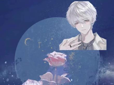 #xy小皇少 #rc柯东 #仙音阁 #新声社 #少东家 被坚定选择是多么温柔浪漫的事呀@Xy.小皇少 @Rc.柯东