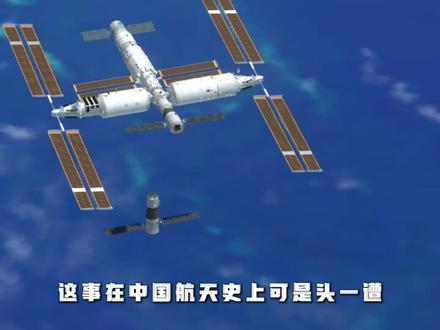 神舟21号为何突然延期?太空多待30天,换来未来登月关键数据 #神舟21号 #张陆 #中国航天 #航天员 #登月