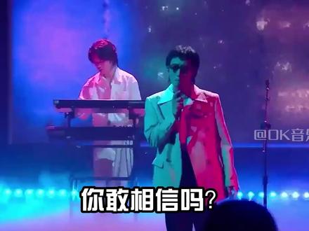 “回春丹”因被翻唱而爆火全网,他们的灵魂演唱,到底有多灵魂? #回春丹#正义#鲜花#梦特别娇#初恋#艾蜜莉