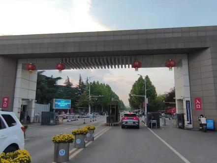 阔别24年,再回母校––南阳师范学院,变化真是太大了!