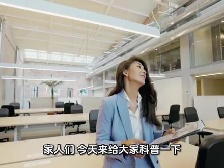 9. 通过波场能量租赁,仅0.01TRX完成一笔交易,能量充足不扣主资产,手续费几乎可忽略,剩下好多钱安心持有。#金融常识普及 #行业大揭秘