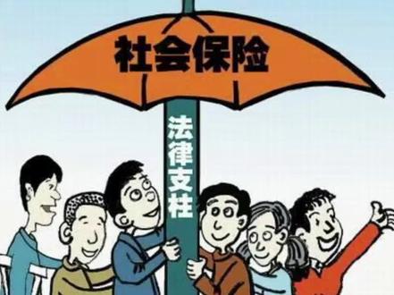 企业宣告破产了,历史性长年欠缴的社保费劳动者可以依法追缴,可以追缴到什么时候呢?最高法院关于实行社保的企业破产后欠缴的社保费补缴应当缴纳到什么时候有明确答复#劳动法咨询 #社保养老金 #社保 #劳动纠纷 #社保补缴