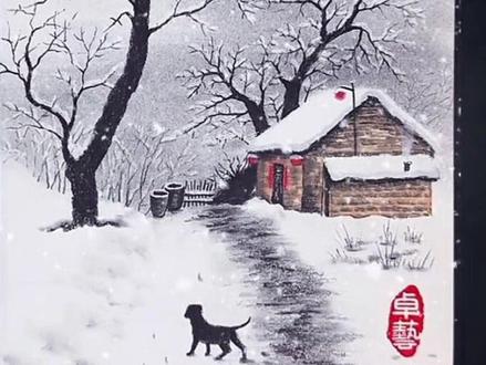 【炭笔风景画】 人越长大,就越爱回忆过去,蝴蝶飞不过沧海,记忆逃不过时光,眼泪骗不过自己#雪景画 #乡村小景简笔画 #童年的记忆