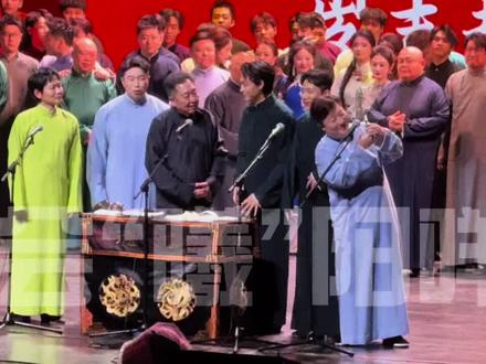 20260210 封箱#贤华 #秦霄贤 #何九华