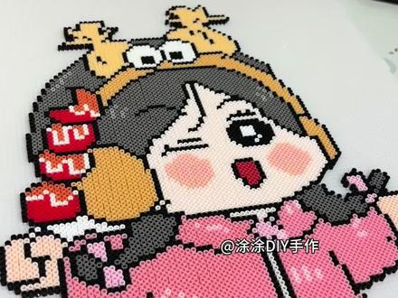 廉江拼豆|无孔附体 巨巨巨可爱‼️ #廉江#拼豆 #拼豆图纸 #手工 #手工diy