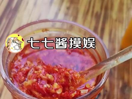 在广东饭店吃辣椒堪比开盲盒#广东 #吃辣 #辣椒酱