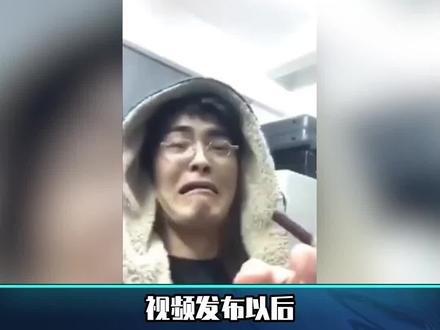 陈e带篮子是什么梗-抖音