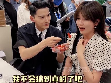 #乔欣徐正溪二搭还想演情侣 信女吃素一个月,乔欣徐正溪没有一腿我真的瘦20斤#乔欣 #徐正溪