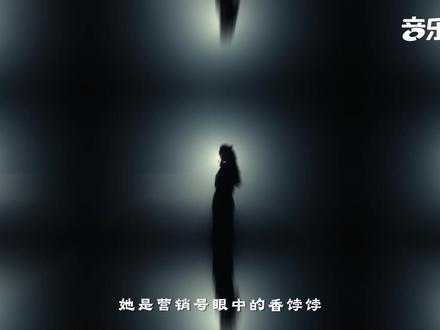 黑料缠身仍稳坐 95花顶流,赵露思到底凭什么 #赵露思 #演员 #赵露思曼谷演唱会 #可露丽 #抖音音乐客厅