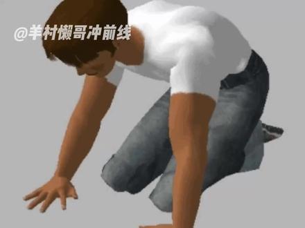 #文旅不语只是一味的求共创 酸的很酸的很#搞笑 #文旅 #万万没想到 #评论区