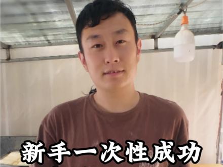 #真实生活分享计划 #摆摊做饼创业 #摆地摊创业 #葱香烤饼 新手0失败的香葱小烤饼,真实配方分享,精准到克,快来试一试吧
