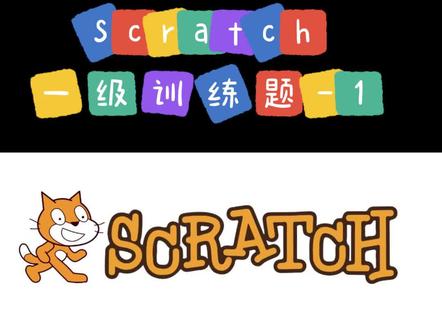 Scratch一级训练题:森林的一天
#Scratch #少儿编程 #在线学习
