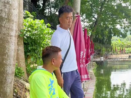 唠唠叨叨的就是想退票……#钓不到鱼遭老板嫌弃