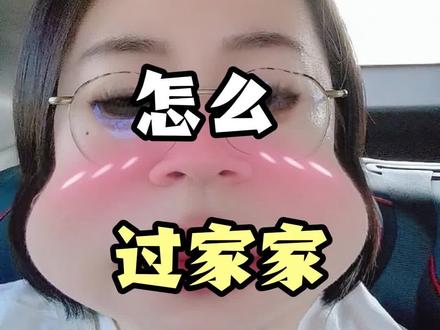 小孩子们也太优秀了#国青模联