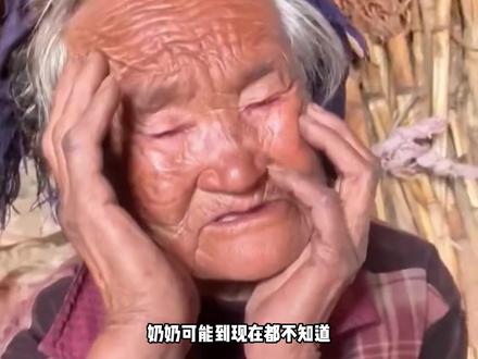 请停止为了流量的恶意造谣,还奶奶一个清白 #颐和园 #老人 #存包