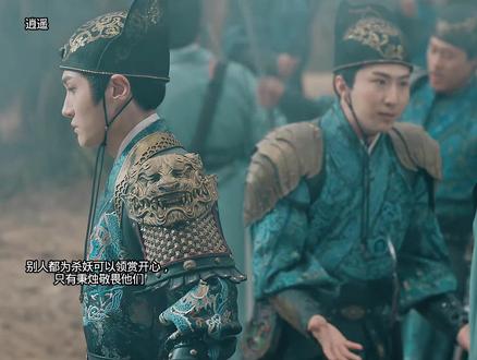 你说要下地狱,我陪你一起#电视剧逍遥 #逍遥人设稳稳的很安心