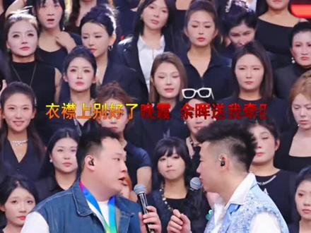 幽河参加木森大舞台@木森(卷土重来) @幽河~白 #木森大舞台