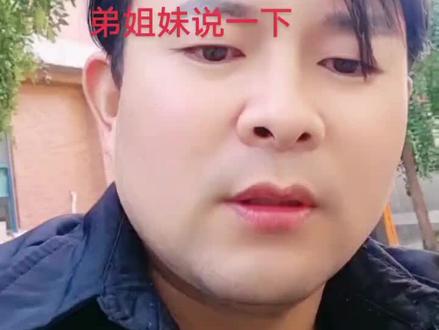 #进厂打工的真实经历 ,巴城立臻,怎么样,中华园立臻,联滔,世硕,都是立讯,这几个厂,怎么样,我回答一下吧@DOU+小助手 #正能量 @抖音创作小助手
