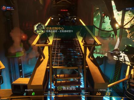 【深岩银河】深岩银河通关过程,boss关 第二期 #游戏精彩时刻 #steam游戏 #下饭操作 #整活