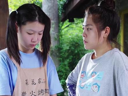 温江菜花小院 #“扁担女孩”找到暑期工作 #温江菜花小院 #我的乡村生活 #共创分享