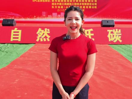 常州尚威喀什地区麦盖提县20万千瓦80万千瓦时综合储能电站示范项目开工啦!#麦盖提县 #开工啦