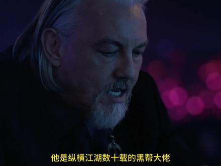 权欲武力第二季第四集深度解说 一人一狠,横扫全城,联盟帝国正式崛起!别眨眼!这才是顶级黑帮爽剧,从一无所有到称霸芝加哥!#一人一狠横扫 #电影 #电影解说 #电影推荐 #电视剧解说