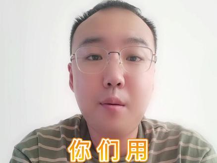 你们会使用奶瓶清洗剂吗?#育儿小知识 #母婴 #宝妈