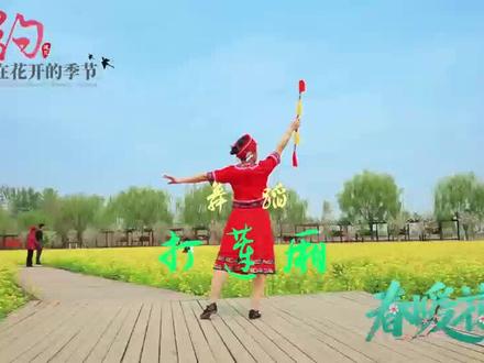 湖北恩施非遗打连响花棒舞完整版#打花棍广场舞