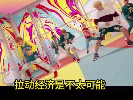 美国民众的福音:BTS演唱会门票低至1英镑? #娱乐 #娱乐评论 #演唱会 #成绩注水
阿米不用拿币种说事儿,很多二手网站默认英镑结算,可以切换币种,价格换算是一样的