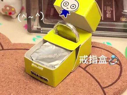 快让闺蜜给你做一个吧😄