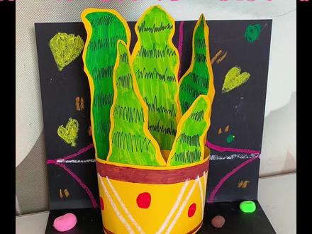 第68集|今日主题《误会了!虎皮兰》了解虎皮兰及其形态特征,运用颜色和线条表现虎皮兰特征,运用折纸表现立体花盆#美术