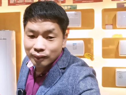 #性价比超高 #好货好价好实在 #同城装修的朋友看过来 #大数据推荐给有需要的人 格力I尚PK云锦2柜机