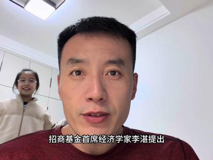 出现这种国内国外机构专家对AH股形成共识的情况你怎么看,评论区可以一起聊聊
#大A #科技股 #AI #出海 #讨论