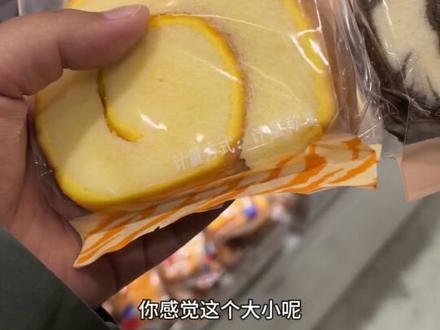 在好想来比对着装婚车早餐包#好想来 #婚车早餐 #备婚日记