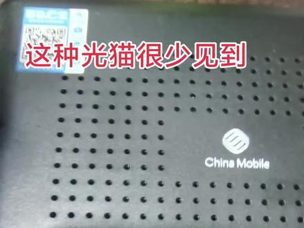 光猫无线功能关闭,路由器机顶盒怎么设置安装,信号源切换 #上热门