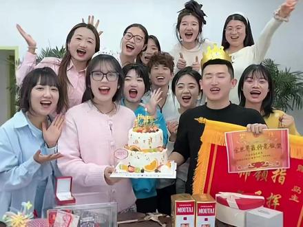 19. 给老板和辣条的生日惊喜 #办公室日常 #搞笑 #生日