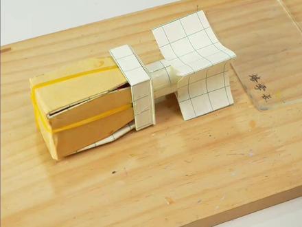 用草稿纸做一枚核弹?!!! #手工制作 #折纸教程 #创意手工