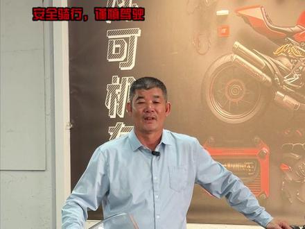 25 款全新川崎大牛到店修复! 来猜猜这台猛兽,伤在了哪个部位?
#川崎 #修复 #机车 #摩托车 #热点