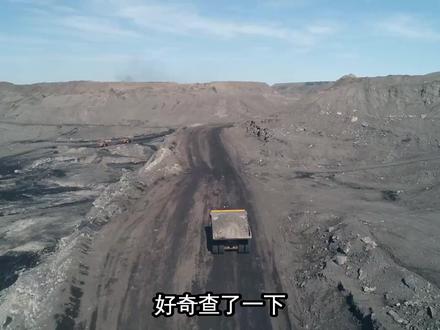 山西最大民营煤矿通州集团:实力与安全隐患的惊人反差