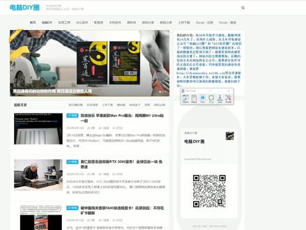 一款可以记录鼠标动作的软件,类似点击精灵,全自动点击 #电脑技巧 #办公技巧 #软件 #鼠标点击 #软件