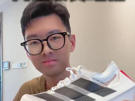 阿迪达斯最贵的跑鞋,Prime X EVO!#阿迪达斯 #跑鞋 #新鞋到了 #鞋狗的日常