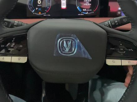 你们还不知道这个隐藏功能吗#长安cs75plus