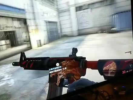 跟我说枪二百买的,刀一百五。我想知道是不是这个价🙃#csgo